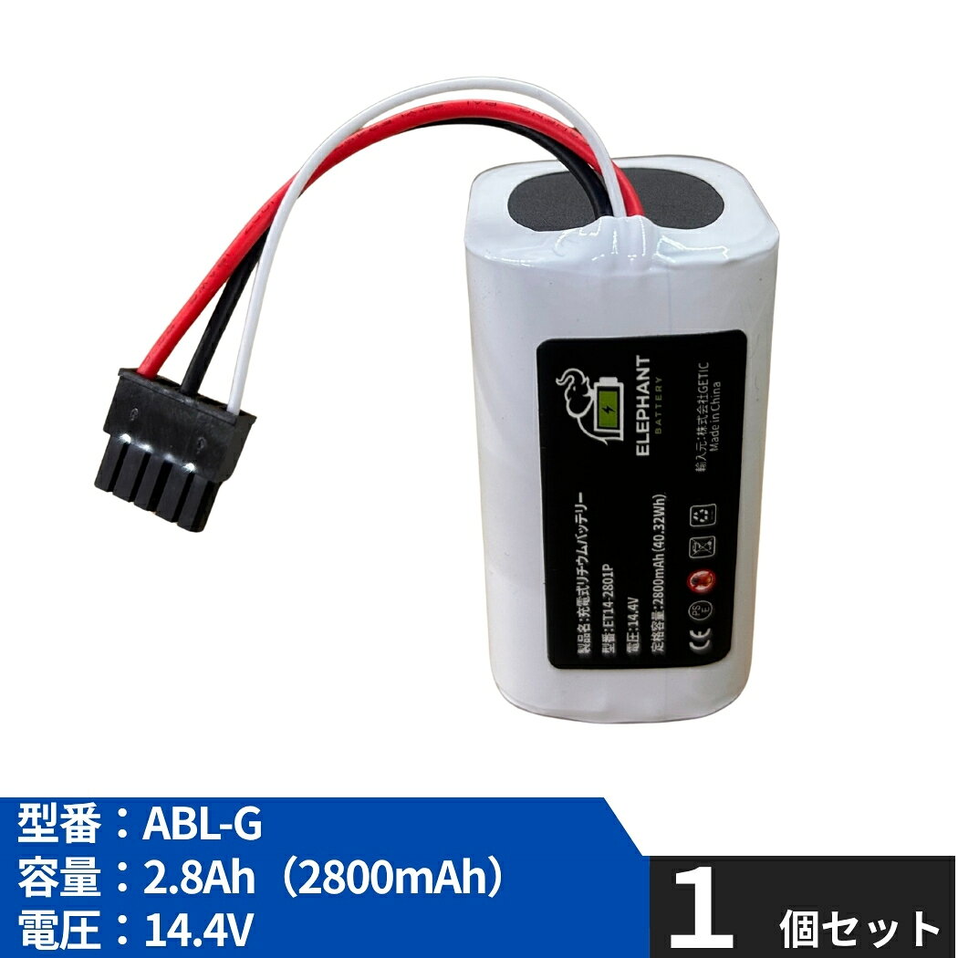 楽天市場】ルンバ バッテリー リチウムイオンの通販