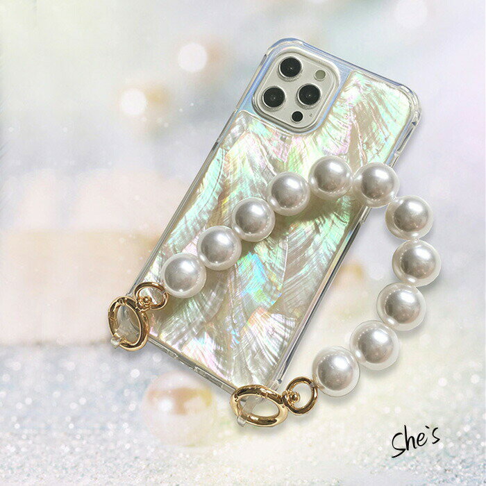 【天然シェル×大粒パールストラップ iPhoneケース TPU 】スマホ ケース 持ち手付き スマホケース iPhonXS iPhoneXR iPhoneXSMAX iPhone11 iPhone12 iPhone13 iPhone14 オシャレ クール 可愛い かわいいのサムネイル