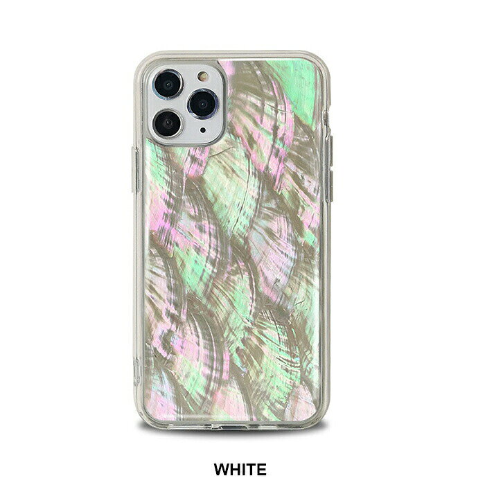 在庫限り！4color 天然シェル クリア iPhoneケース TPU スマホ ケース スマホケー...