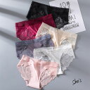 【シームレス バック総レース ショーツ 同色2枚セット 】レース シースルー 透ける 涼しい セクシー 上品 春 夏 秋 冬 送料無料 Shes(4)