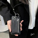 【 男女兼用 取り外し コインケース レザー ネックショルダー iPhoneケース A】シルバー カ ...