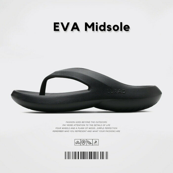 楽天Shes【 メンズ サンダル EVA Midsole 】メンズ 男性 男性用 サンダル ビーチサンダル トング ルームシューズ 外履き 庭履き 室内履き スリッパ お風呂用 シンプル くつ シューズ クッション オシャレ おしゃれ クッション らくちん 春 夏 秋 送料無料 Shes