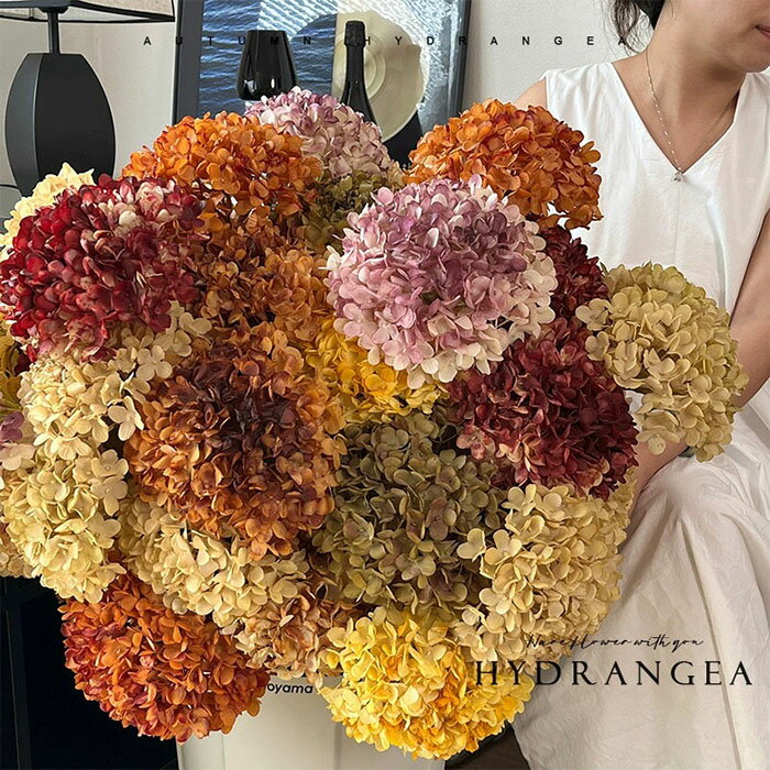 Other - アートフラワー 造花 アーティフィシャルフラワー シルクフワラー フェイクフラワー 紫陽花 アジサイ あじさい ドライフラワー フラワー ヴィンテージ風 アンティーク風 スワッグ インテリア 飾り ギフト 装飾 花 おしゃれ 送料無料 Shes