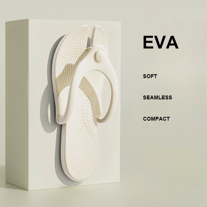 Rakuten - EVA サンダル eva コンパクト ビーチサンダル 携帯 トング 男女兼用 EVAスリッパ シンプル クッション オシャレ おしゃれ 防水 レディース らくちん 軽い 男女兼用 メンズ 送料無料 Shes
