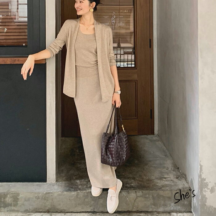 ロングスカートエレガントマキシカジ...