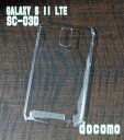 HiKARIYA㤨SC-03D ꥢϡɥ docomo NEXT series GALAXY S II LTE SC-03D ɥ ޥۥ ꥢ   ӥ ӥС ޡȥե󥱡 ޥۥС С ޥۥå ǥ졼 ǥ ϥɥᥤ  Ǻ  פβǤʤ280ߤˤʤޤ