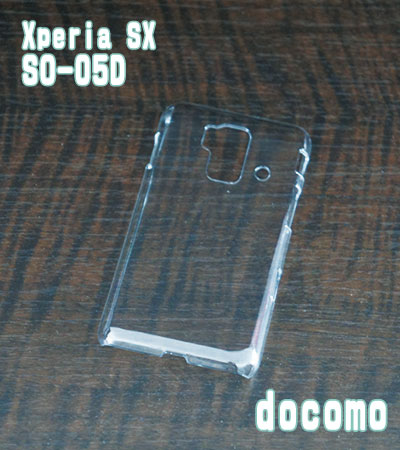 SO-05E ꥢϡɥ DOCOMO Xperia SX SO-05D docomo ɥ ڥꥢ ޥۥ ޥۥ Ʃ   ޥۥ ӥ ӥС ޥۥС С ޥۥå ǥ졼 ǥ ϥɥᥤ  
