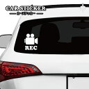 CARステッカー REC 1 カーステッカー ドラレコ ステッカー ドライブレコーダー シール カメラシール 録画 シンプル かわいい 小さいサイズ カッティング ステッカー 搭載車 録画中 監視中 防犯 撮影中 煽り対策 盗難防止 盗難対策 REC 防水 耐水 転写 屋外 簡単 メール便