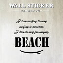 ウォールステッカー Beach 3 はがせる インテリア ステッカー お部屋 壁シール 壁紙OK 英語 文字 レタリング サーフテイスト ビーチ 海 西海岸風 カリフォルニア サーフ サーファー 海好き 海外風 かっこいい おしゃれ 人気 室内用 転写 フチなし 簡単