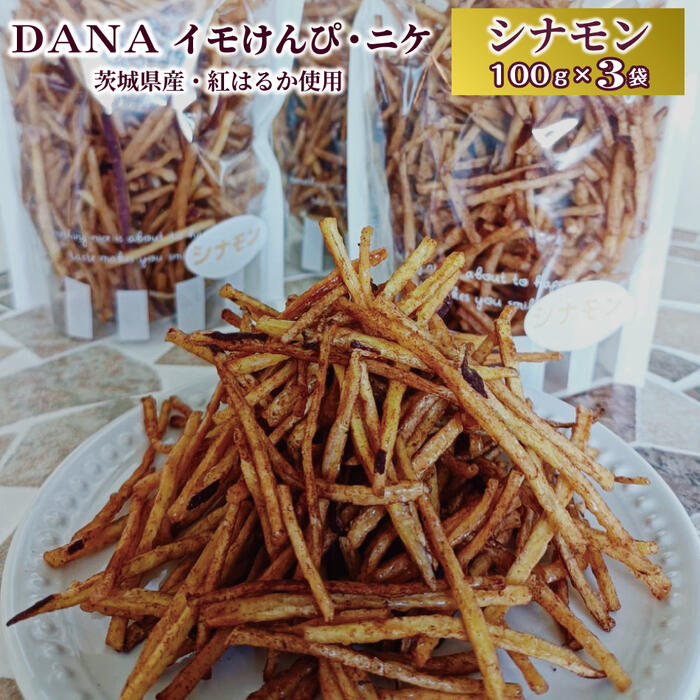 ̵ ⤱ DANA˥ ʥ 100g3 븩 ȤϤ뤫 򤱤 Ĥޤ ȤϤ뤫 ̵忧 ̣ ...