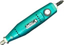サンフレックス ジョイ丸義経 H-016【D2021】