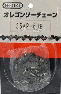 エホート ソーチェーン 25AP-86E【K2023】
