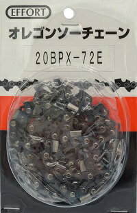エホート ソーチェーン 20BPX-72E【K2021】