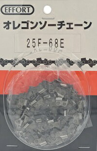 エホート ソーチェーン 25F-86E 竹切用【K2023】