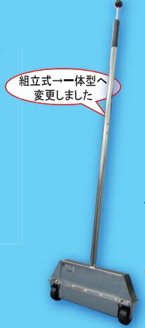 樂天商城 - テクノプラン ハンドマグネット・コロコロ君 CCK-200N3