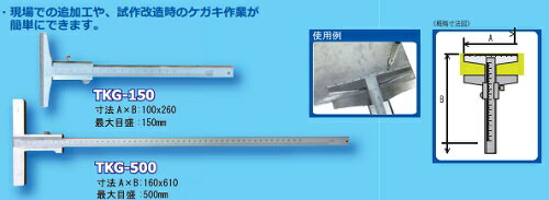 【お取り寄せ】ジョインテックス マグネットクリップ 小 赤 B144J-R マグネットクリップ 吊下げ POP 掲示用品