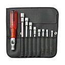 226 差替式ナットドライバーセット 8本組 (PB SWISS TOOLS)(2023) 取り寄せ商品納期かかります