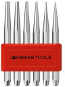 735BL テーパーピンポンチセット パックナシ (PB SWISS TOOLS)(2023) 取り寄せ商品納期かかります