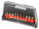 C6-989 ドライバービットセット (ケース入リ) (PB SWISS TOOLS)(2023) 取り寄せ商品納期かかります