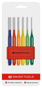 755BLRBCN 平行レインボーピンポンチセット ホルダー付 (PB SWISS TOOLS)(2023) 取り寄せ商品納期かかります