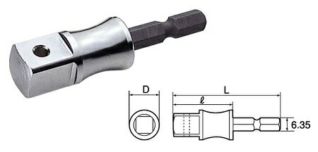 電動ドリル用インパクトソケットアダプター(Oリング・ピン止めタイプ) （9.5mm) FNA-3D (トップ工業2023M) 各種ボルト・ナットの着脱作業に H鋼などの鉄骨連結ボルトの締め付けに インパクトレンチやエアーインパクトなどに(4975180221575)