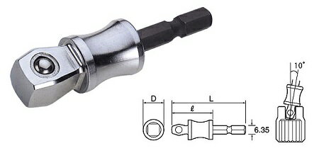 電動ドリル用フレックスソケットアダプター(ボール止めタイプ) （9.5mm) ESA-3F (トップ工業2023M) 各種ボルト・ナットの着脱作業に H鋼などの鉄骨連結ボルトの締め付けに インパクトレンチやエアーインパクトなどに(4975180221872)