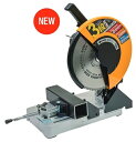 モトユキグローバルソー チップソー切断機(グローバルソーカッター) SPC-355 (モトユキ2023)