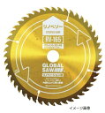 モトユキグローバルソー リノベーション用チップソー RV-125 (モトユキ2023M)