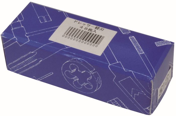 ドレッサー替刃(48枚組) ケース入 研削砥石研磨用 砥石 目詰まり 修正用