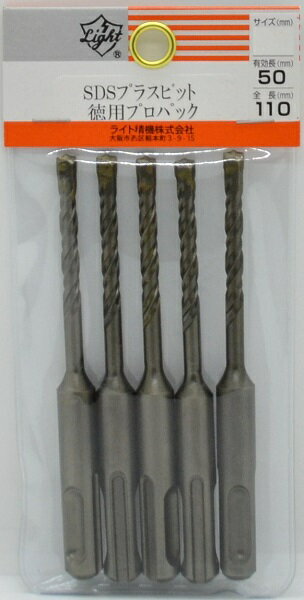樂天商城 - SDSプラスビット徳用プロパック (5PCケース入)4.5×110 ライト精機