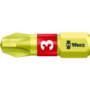Wera ヴェラ #3x25mm (+)ドライバービット(ダイヤモンド付 056404