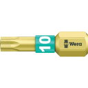 Wera ヴェラ T10x25mm ドライバービット(ダイヤモンド付) 066100