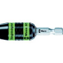 Wera ヴェラ 1/4Hex/57ラピッド式ビットホルダー(マグ付) 052490
