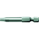 Wera ヴェラ 3IPx 50mm (TORX-PLUS)ドライバービット 134668