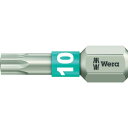 Wera ヴェラ T10x25mm (Torx)ドライバービット(ステンレス) 071032