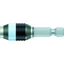 Wera ヴェラ 1/4Hex/50ラピッド式ビットホルダー(ステンレス) 071100