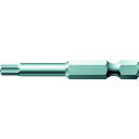 Wera ヴェラ 1.5x50mm (Hex-Plus)ドライバービット 059602