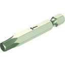 Wera ヴェラ 3.0x89mm (Hex)ドライバービット(ステンレス) 071101