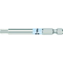 Wera ヴェラ 6.0x89mm (Hex)ドライバービット(ステンレス) 071104