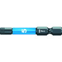 Wera ヴェラ 5x50Hexドライバービット(ダイヤコート・インパクト 057645