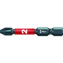 Wera ヴェラ #2x50ドライバービット(ダイヤコート・インパクト用 057656