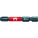 Wera ヴェラ 7 #3x50ドライバービット(ダイヤコート・インパクト用 057657