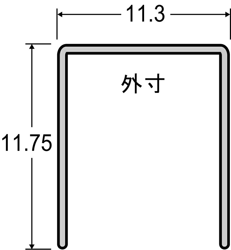 タッカー用ステイプル W10×H12mm×1000本 635-12S (TYO2023) 1