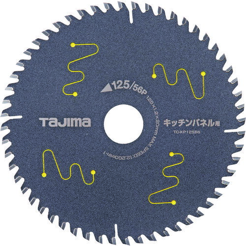 Lb`plp125|56P TC-KP12556 (TaJIMa2023)(4975364112590)