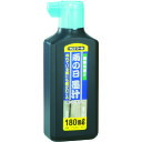 雨の日墨汁180ml PSB3-180 (TaJIMa2023)(49270501)