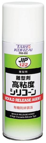 イチネンケミカルズ　(旧タイホーコーザイ) リケイザイ　高粘度 シリコーン420ml　00122