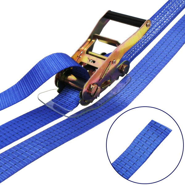 FREAK ラッシングベルト青 エンドレス1.5ton 幅50mm×長さ7m L-E15007 【荷役2021】　メーカー直送代引き不可!梱包・運輸の必需品！安心安全の高品質