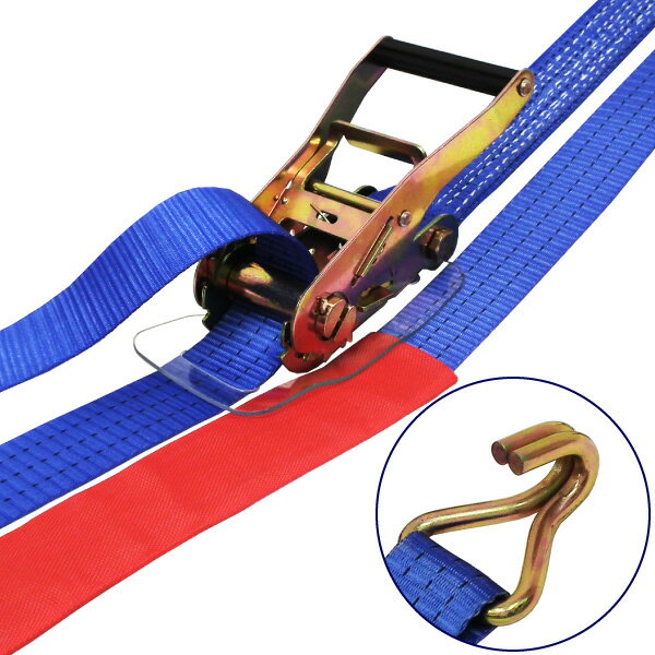 FREAK ラッシングベルト青 Jフック1.5ton 幅50mm×長さ0.5+7m L-J1507 【荷役2021】　メーカー直送代引き不可!梱包・運輸の必需品！安心安全の高品質