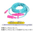 linc:10079615のサンプル画像2