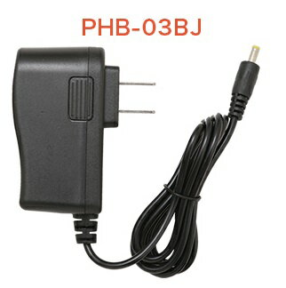 リンクサス ヒートベスト FHV-HOT用充電器 PHB-03BJ アダプタ
